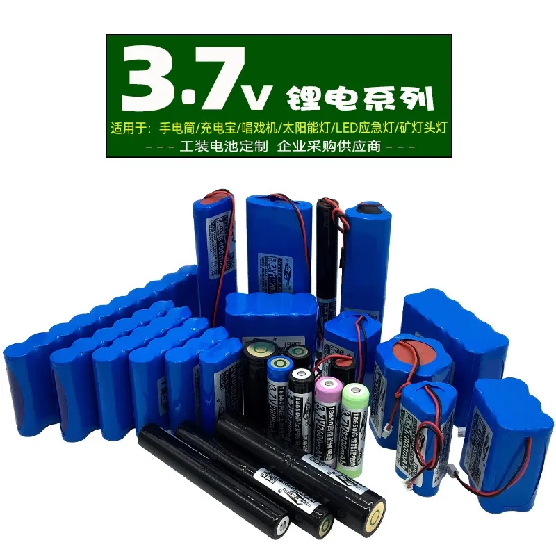 buy more will cheap Original full capacity 18650 lithium rechargeable battery 41600MAH 3.7V 2.54 head with protective plate