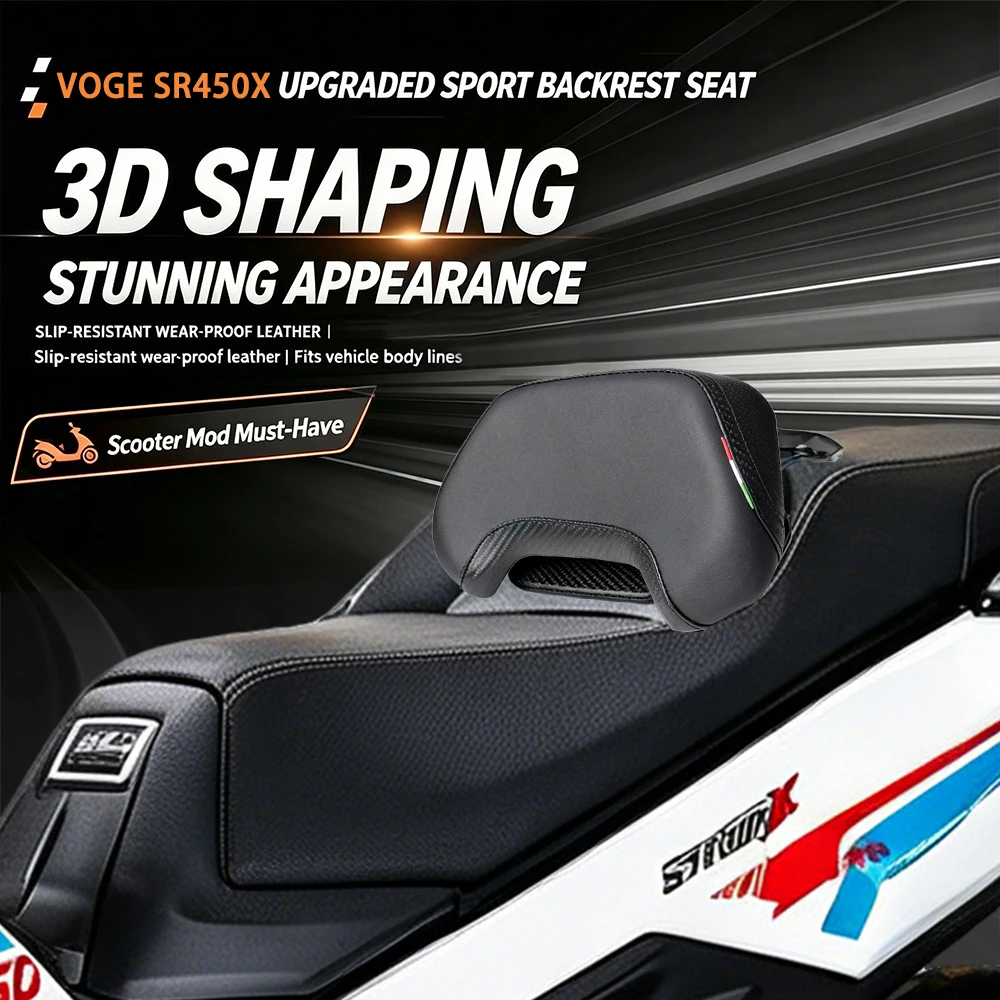 Suitable For The Wuji SR450X Seat Backrest Lumbar Support, Cruise Waist Protector, Waterproof Modification Accessory