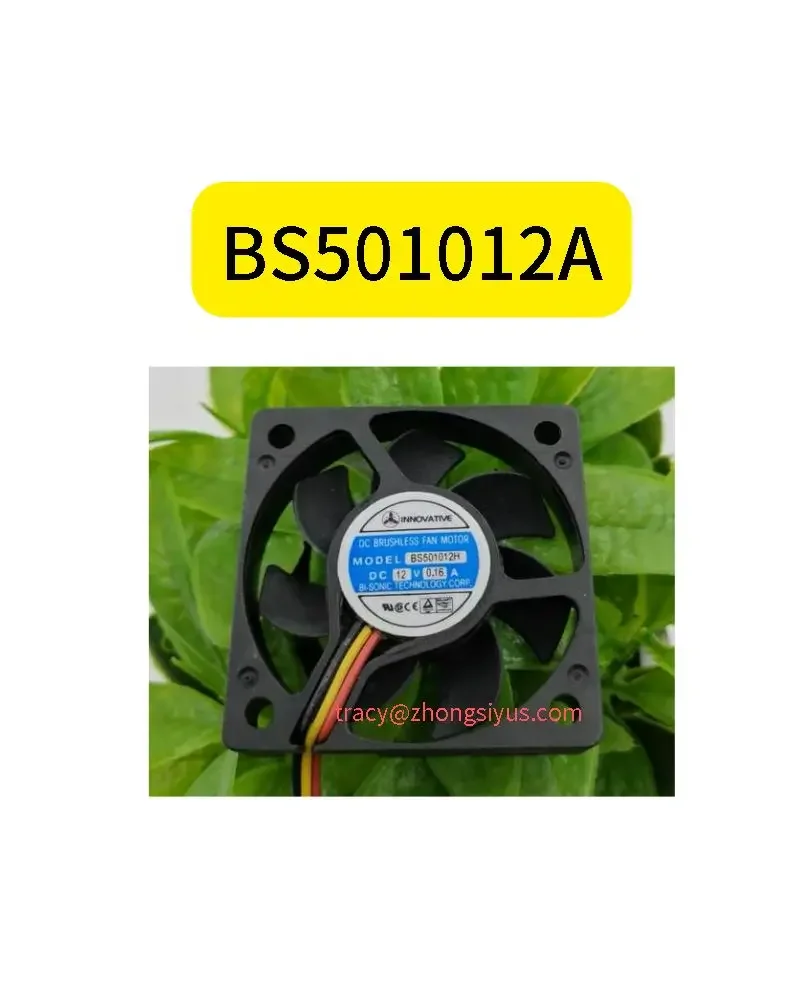 New BS501012A 5CM DC 12V 0.16A 3-wire CPU cooling fan