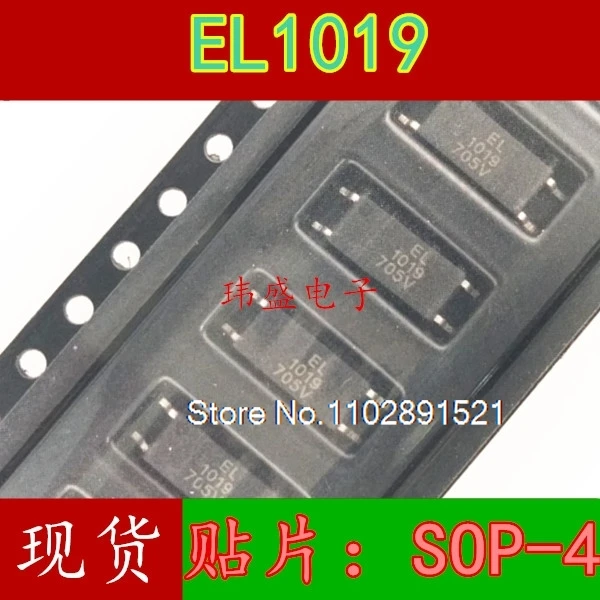 

(20PCS/LOT) EL1019 SOP-4 el1019(ta)-vg CT1019