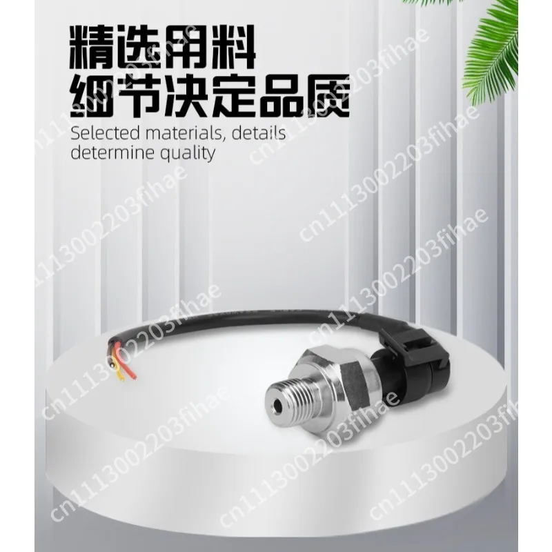 Hydraulic Oil Gas Constant Pressure Sensor Transmitter Analog Voltage Signal 1.2MPA 0.5-4