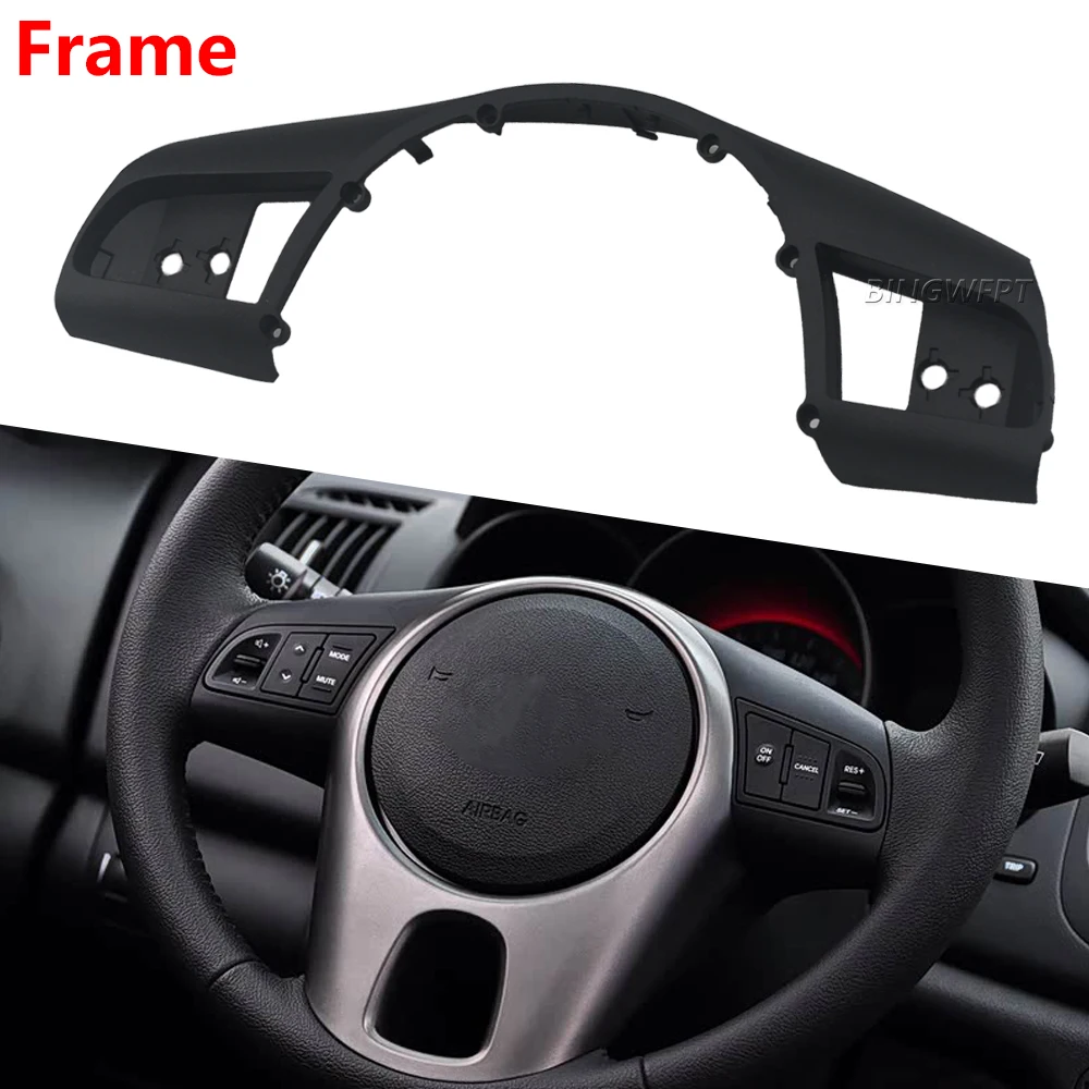 

Для Kia Forte Shuma Cerato Koup 2008 2009 2010 2011 2012, кнопки рулевого колеса автомобиля, накладка, рамка