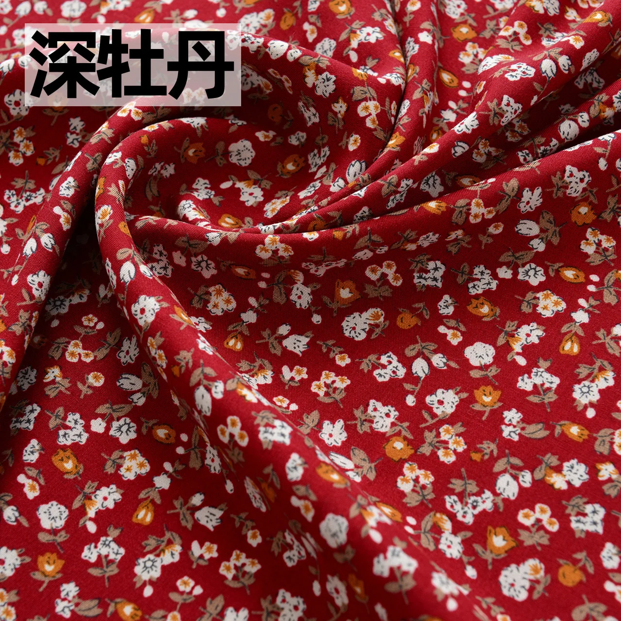 140x50cm Summer Cotton Koshibo Fabric Bright Misty Flower, Making Clothing Mother Girl\'s Dress Floral Pastoral Cloth