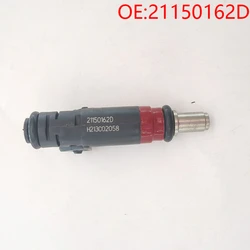 For 21150162D is suitable for fuel injection nozzle of Mercedes Benz Volkswagen heavy-duty trucks
