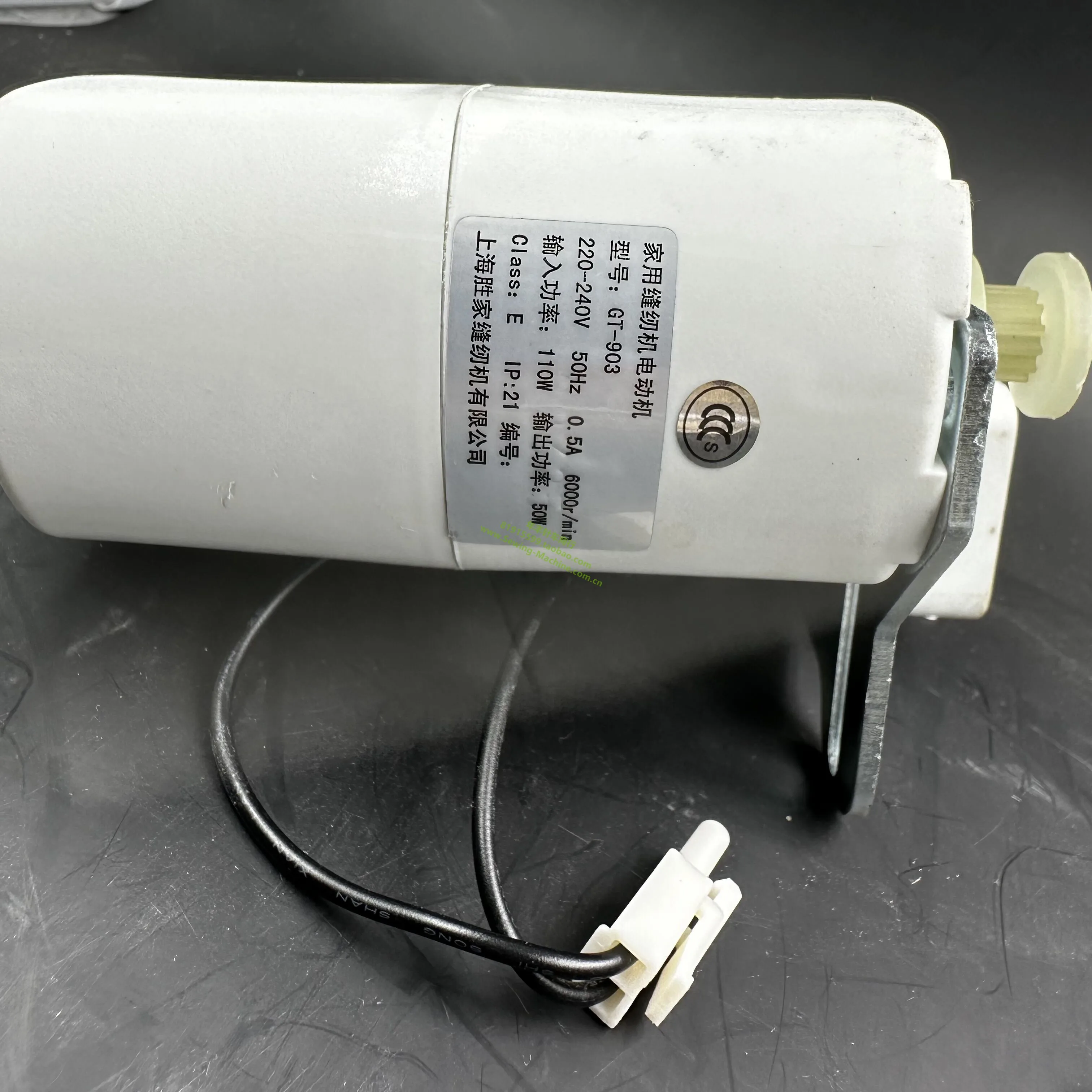 

Singer 14hd854 Мотор 110 Вт Аксессуары