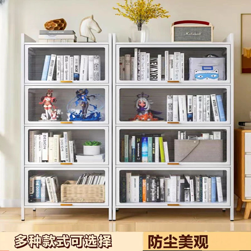 

Bookcase, multi-layer, dustproof, floor to floor storage cabinet, children's study bookshelf, iron art storage cabinet