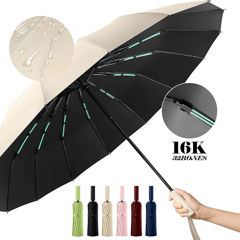 Ultra Strong Windproof 32 Bone Automatic Umbrella for Men Double Bone Sunny and Rainy Sunshade Waterproof UV Sunproof Umbrellas