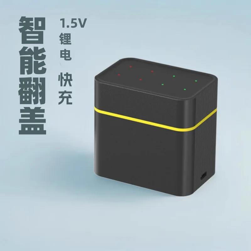 8 Slots Flip Cover …