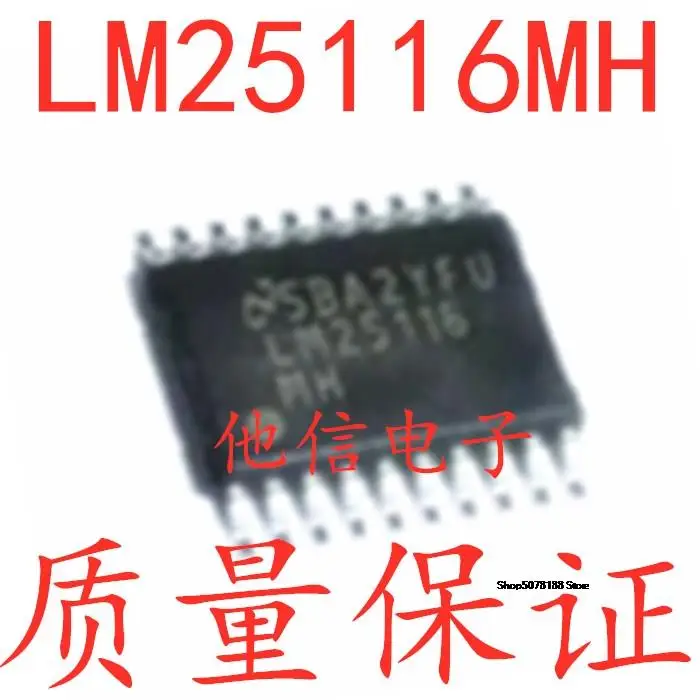 

LM25116MHX LM25116MH LM25116 TSSOP-20