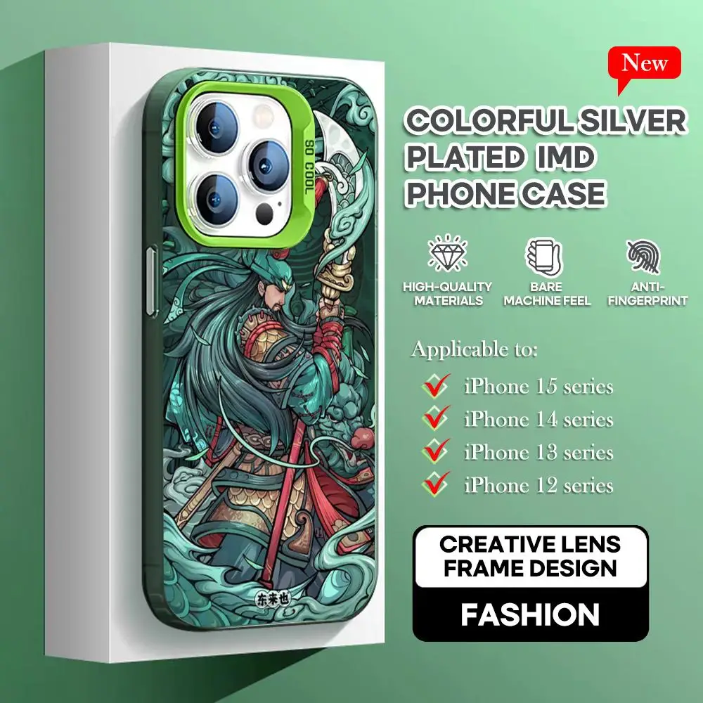 Guan Yu the God of Wealth Phone Case green IMD Colorful Silver Suitable soft case for iPhone 16 15 14 13 12 11 XS Pro Max