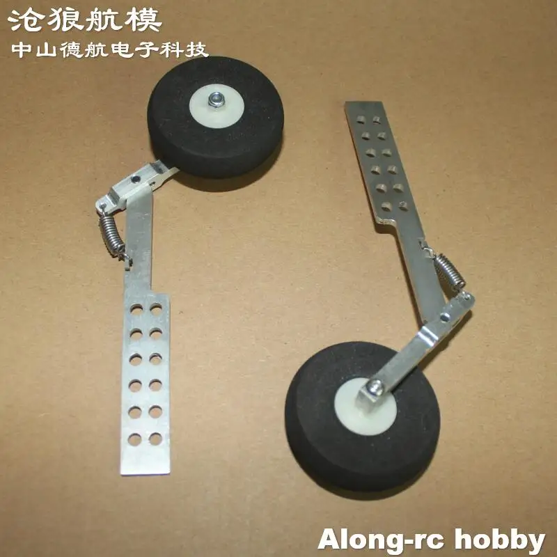 Pièces de rechange pour modèle RC, modèles de bricolage, mise à jour du train d'atterrissage pour envergure de 750mm SU35 SU-35 SU27 RC EPO, avion en mousse KT, jouets de loisirs