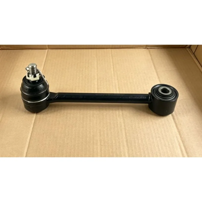 

For Changan Eado PLUS 2022 EV 460 CS55 Raeton CC UNI-T 2914500-AW101 S32580A Rear Control Stick Ball Head