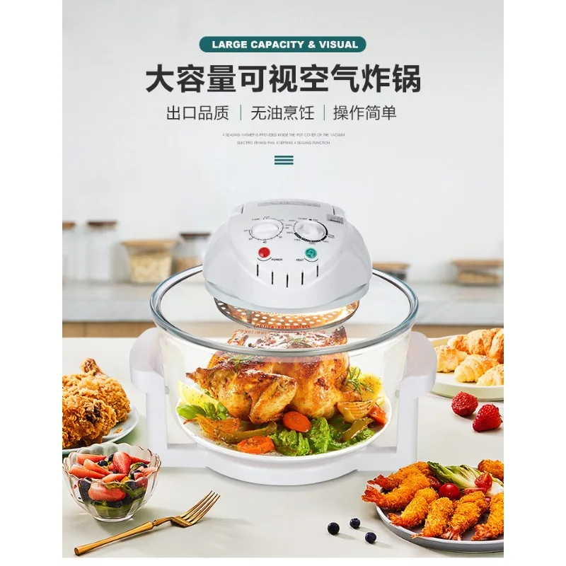 Glass Air Fryer 12L 17L - Visible Healthy Cooker with Halogen Heating & Timer, 110V 220V Dual Voltage