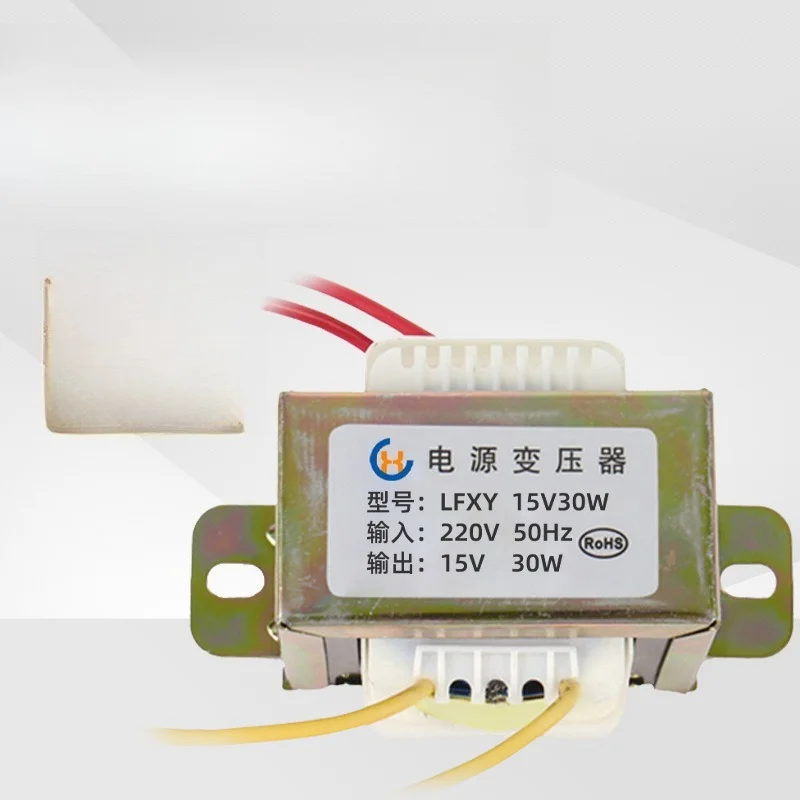 Dual 12V output voltage 220V 110V to dual 12V30W electrical power transformer