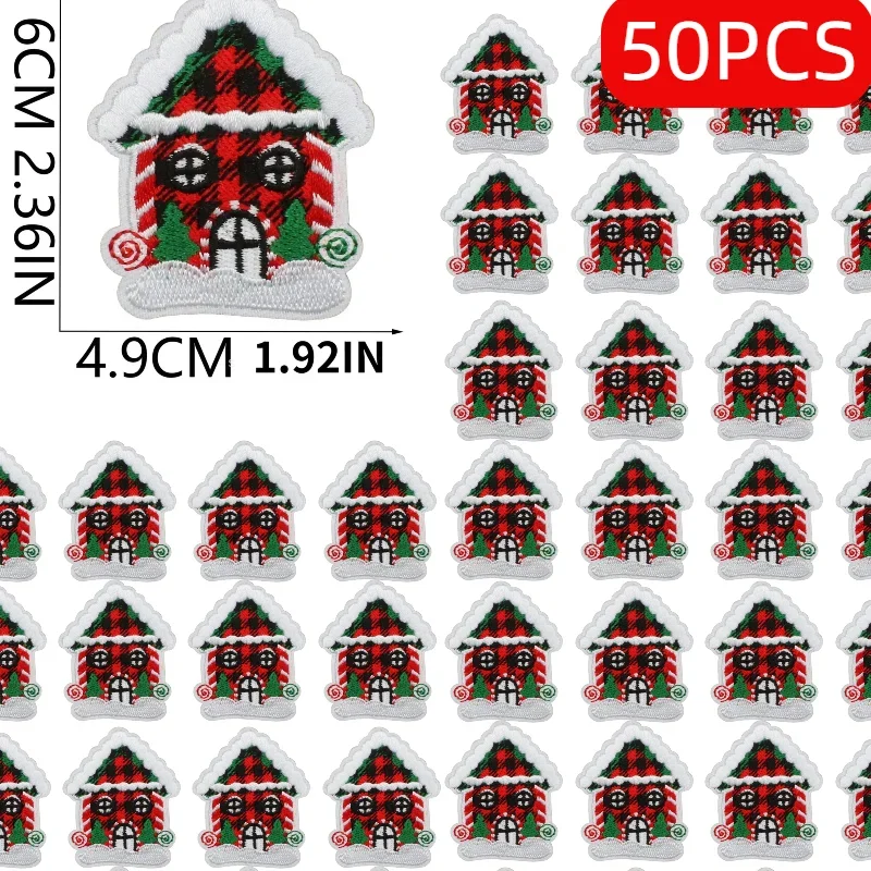 Variant: 50PCS No.7