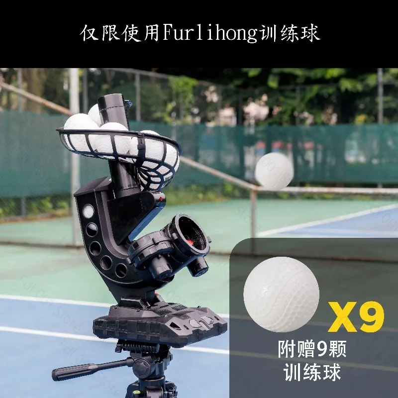 388BH automatic baseball service machine, pitching and batting training, variable speed ball delivery