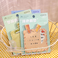 30 stickers Jiaran Freeze Frame Series Student Convenience Sticker Office Memo Notebook