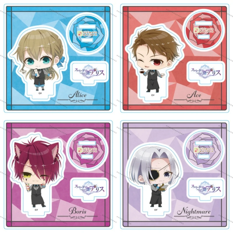 Otome Game Hearts Kingdom Alice Blood Dupre Boris Bartholomew Julius Monrey Mini Acrylic Stand Friends Birthday Gifts