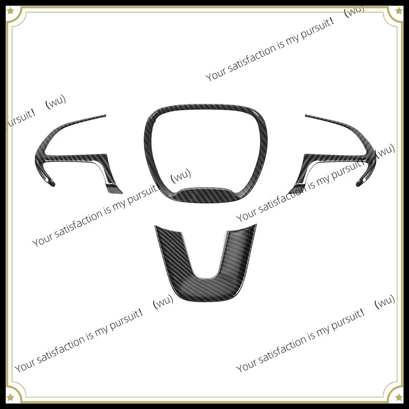 ZOCI-Suitable for Challenger steering wheel button decoration