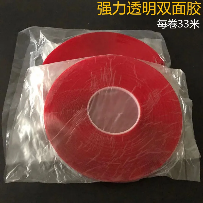 Transparent double-sided tape Double-sided adhesive High viscosity fixed soft adhesive Strong temperature-resistant automotive