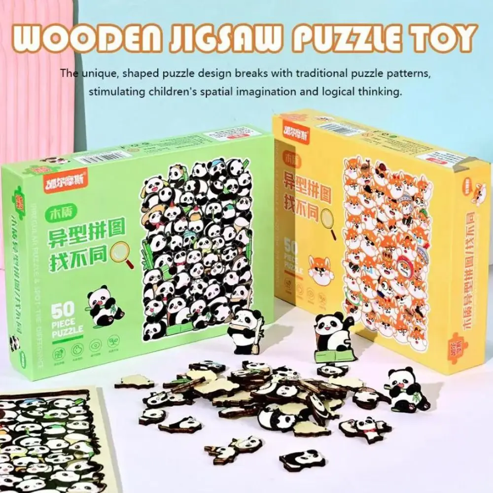 Irregular Shaped Animal Cat Jigsaw Puzzles Wooden Crocodile Cartoon Shape Puzzles Bear Panda Animal Shape Puzzles