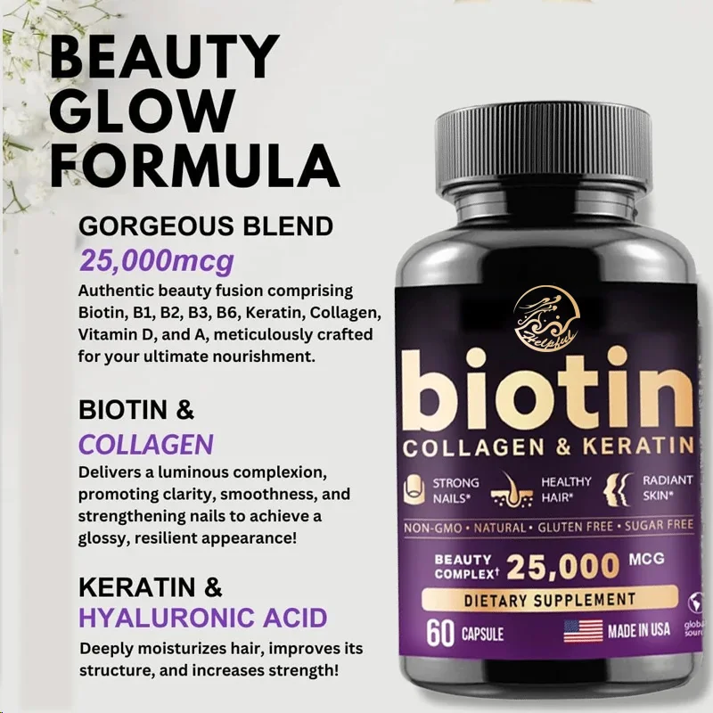 Biotin contains 60 capsules of hyaluronic acid, collagen, and keratin for nails and skin, as well as vitamins, B1、B2、B3、B6、B7