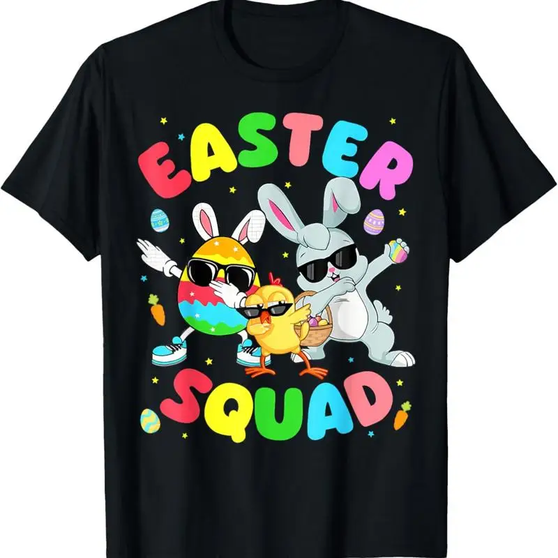 

Мужская детская футболка Groovy Funny Rabbit Egg Chick Easter Squad Day для мальчиков