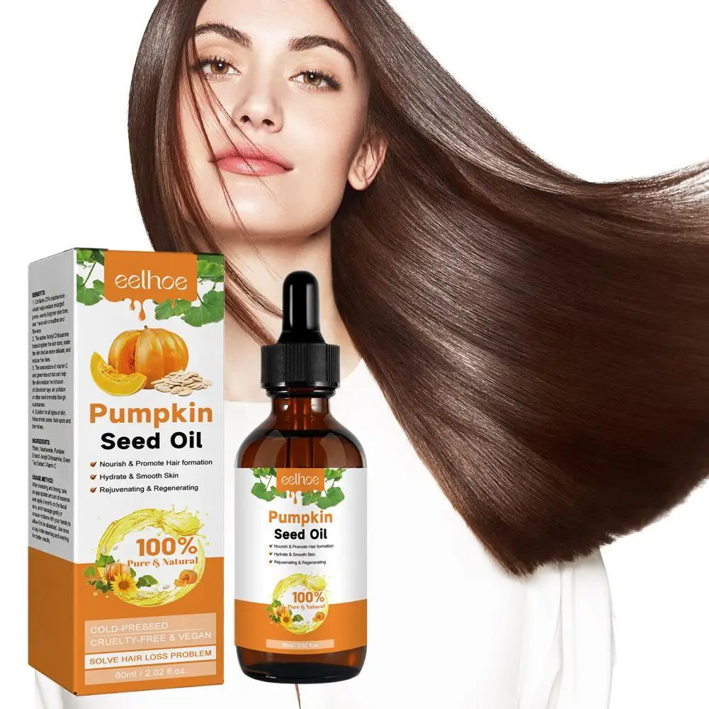 60ml Hair Care Essential Oil Anti-frizz Pumpkin Seed Hairs Smooth Serum Repair Essence Spray Women Hair Care Oil