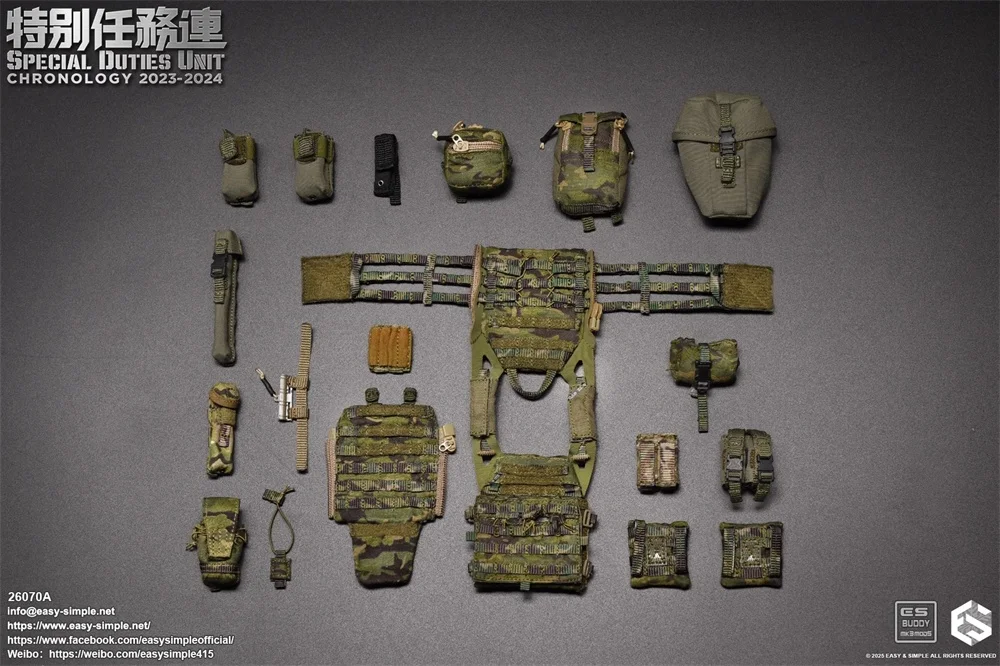 

1/6 EASY&SIMPLE Asia HK Soldier Doll SDU Toys Model Hang Chest Vest Bags Waist Duty Belt Accessories For 12" Doll ES 26070A