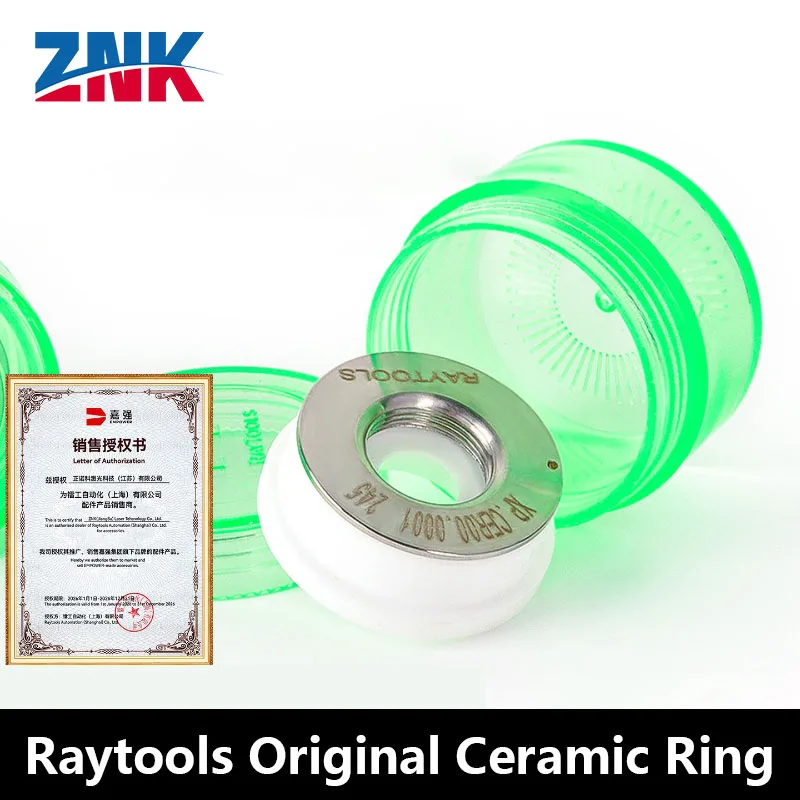 ZNK Jiaqiang Raytools Original Ceramic Body Cutting Head Ceramic Ring D32 Fiber Laser Cutting Machine