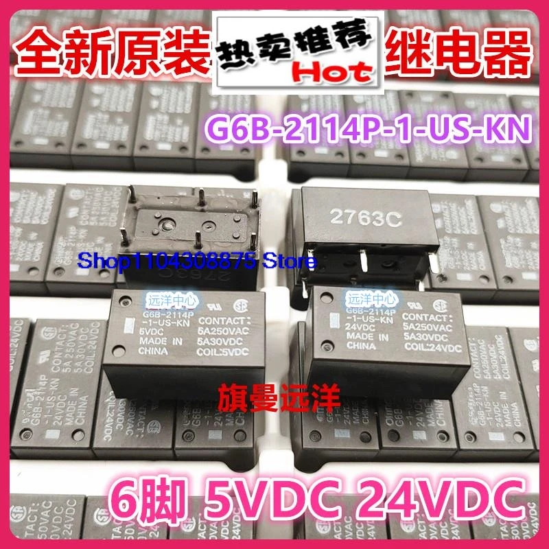 (5 ชิ้น/ล็อต) G6B-2114P-1-US-KN 5VDC 24VDC 5A 6 24V