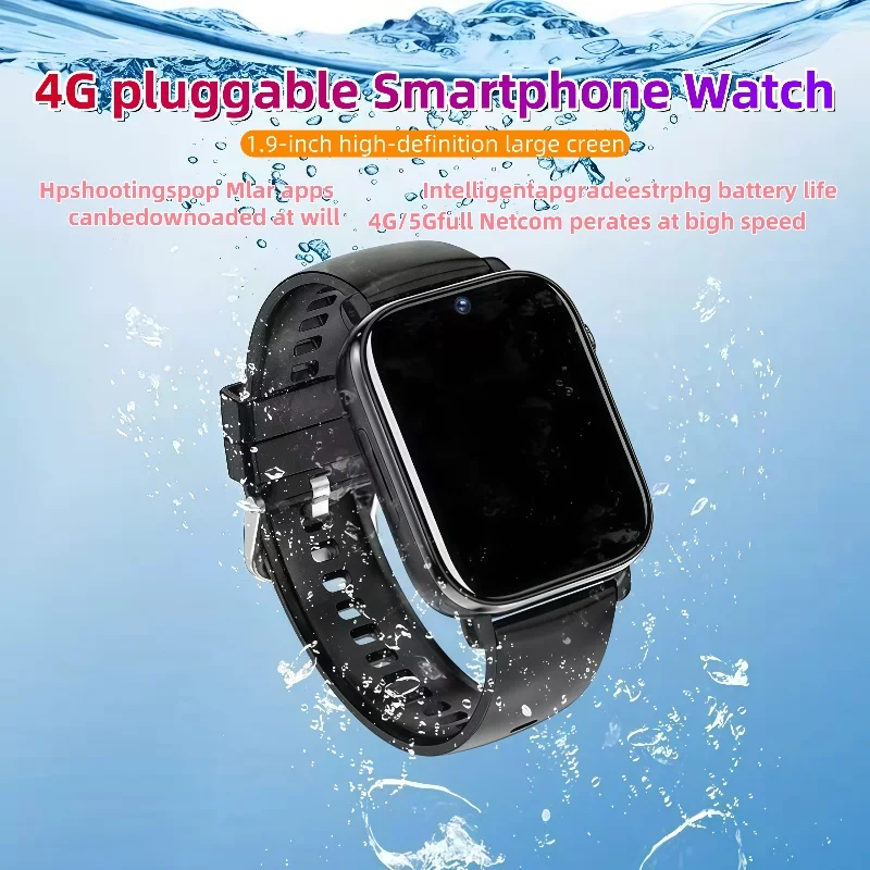 

4G New I1 Children's Student Android Video Call Smart Watch 1.99 ''410 * 502 HD Screen, SIM Card, GPS WIFI Dual Camera