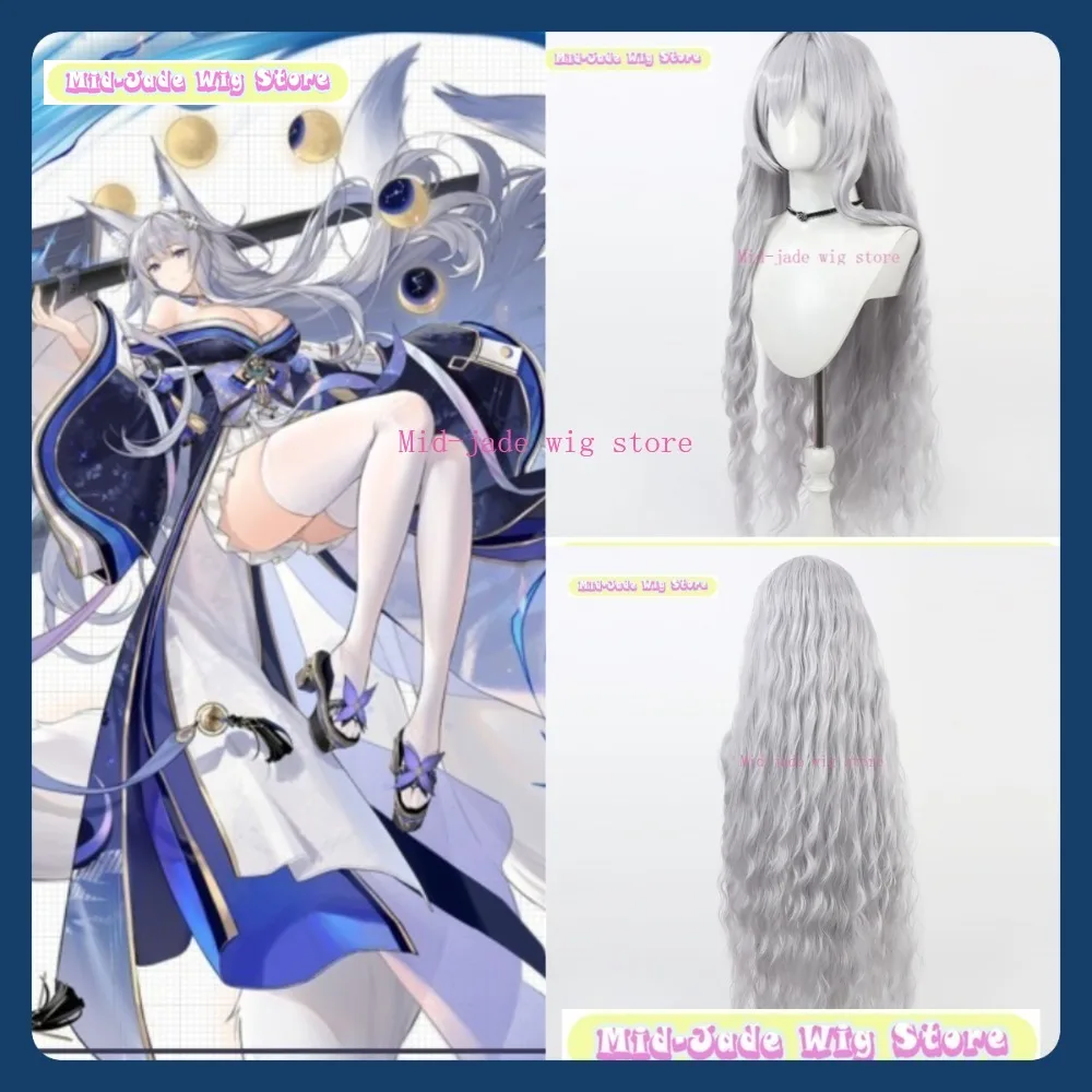 

Mid-jade Wig Store Azur Lane Shinano Cosplay Wig Anime Game Role Playing Synthetic Hair Halloween Party