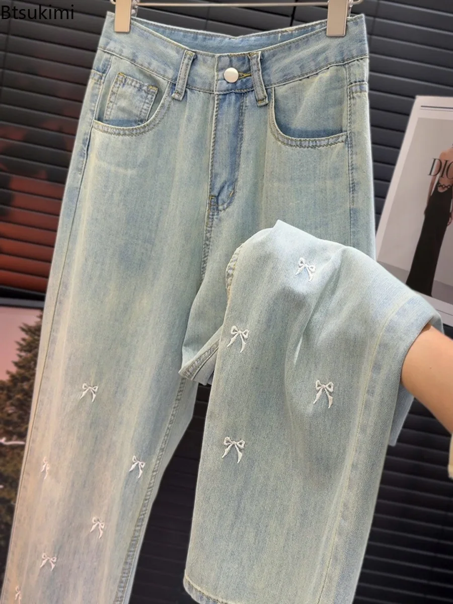 2024 New Women\'s High Waist Jeans Fashion Bow Design Casual Loose Wide Leg Pants Summer Chic Versatile Denim Trousers for Women