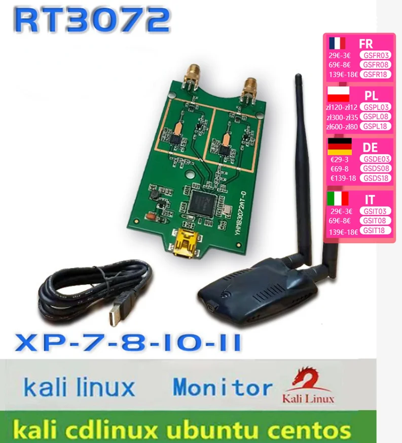 RT3072 high power bi-amp 300M wireless network card linux windows kali BT VM Raspberry Pi