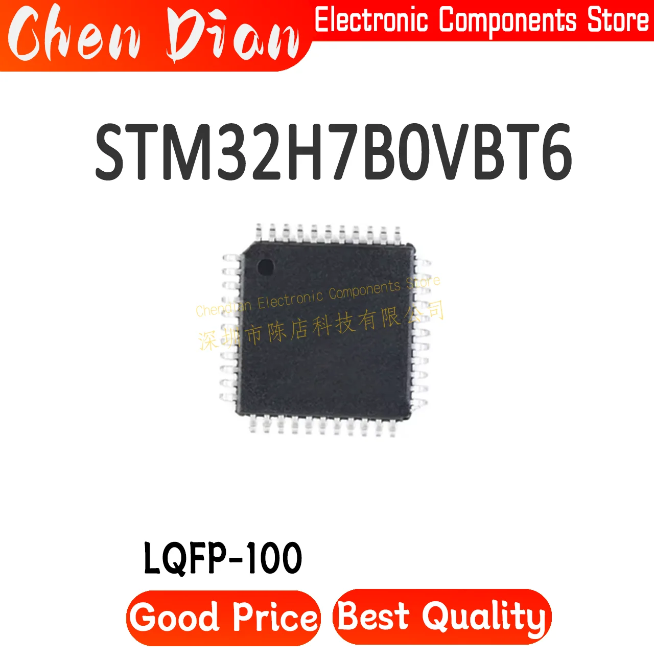 STM32H7B0VBT6 Package: LQFP-100 ARM-M Series 280MHz New Original Genuine