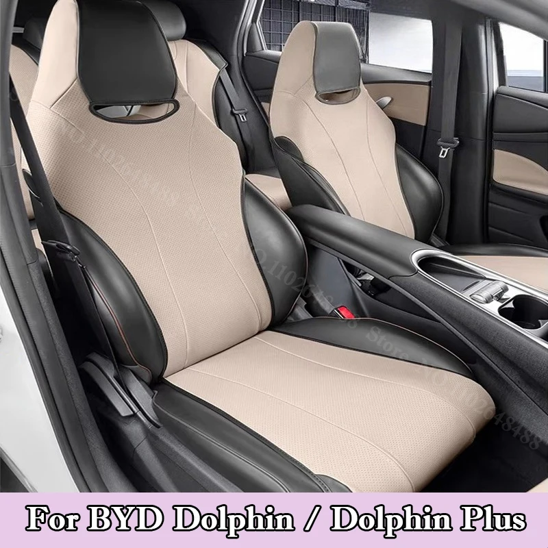 

Custom Special Car Seat Cover Mat Pad 5 Seats for BYD Dolphin 2024 2025 2026 Waterproof Leather Cushion Auto Seat Covers