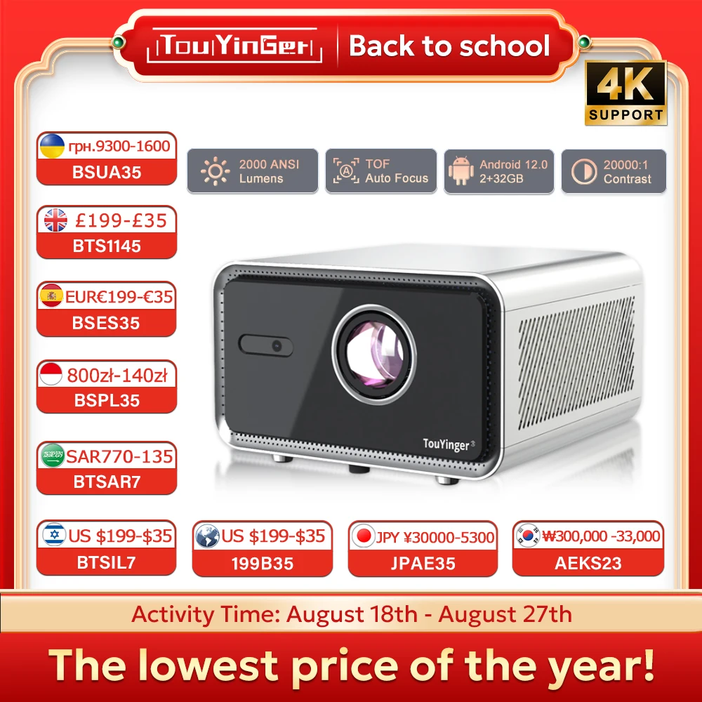 

Touyinger H7 Autofocus Projector Full HD 1080P Outdoor Projector Wi-Fi Portable H6 Pro update version Projector LED Home Theater