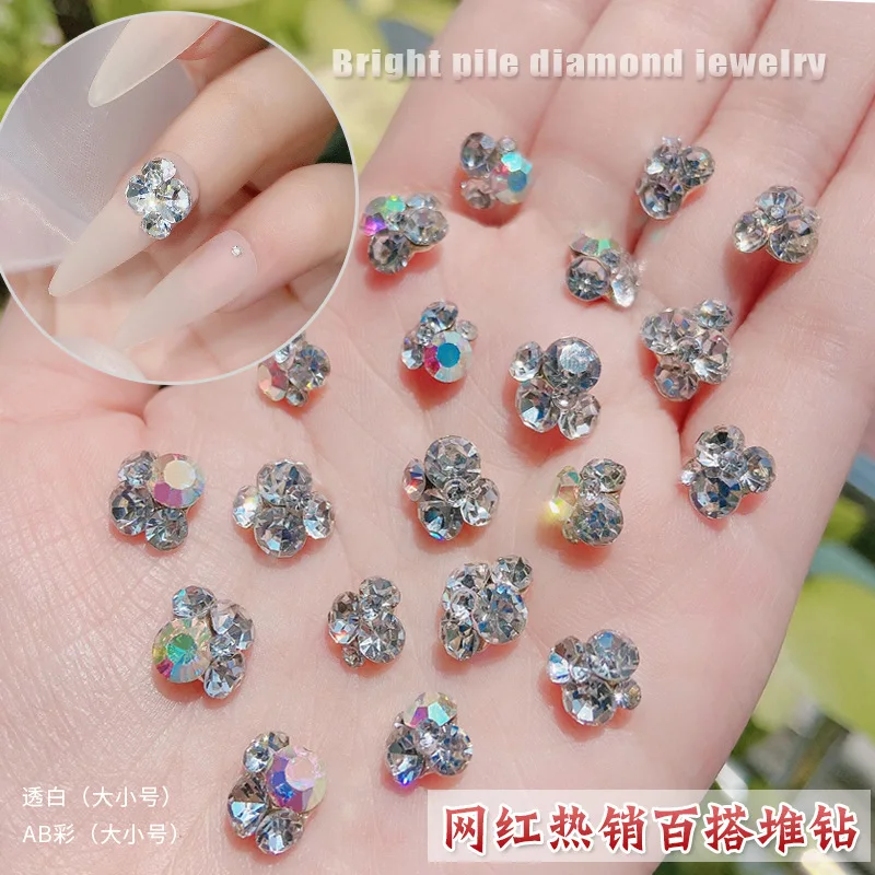 

10Pcs/Lot Alloy Nail Enhancement Jewelry Diamond Small Large Pile Diamond Rhinestone Color Diamond Flashing Nail Metal Jewelry