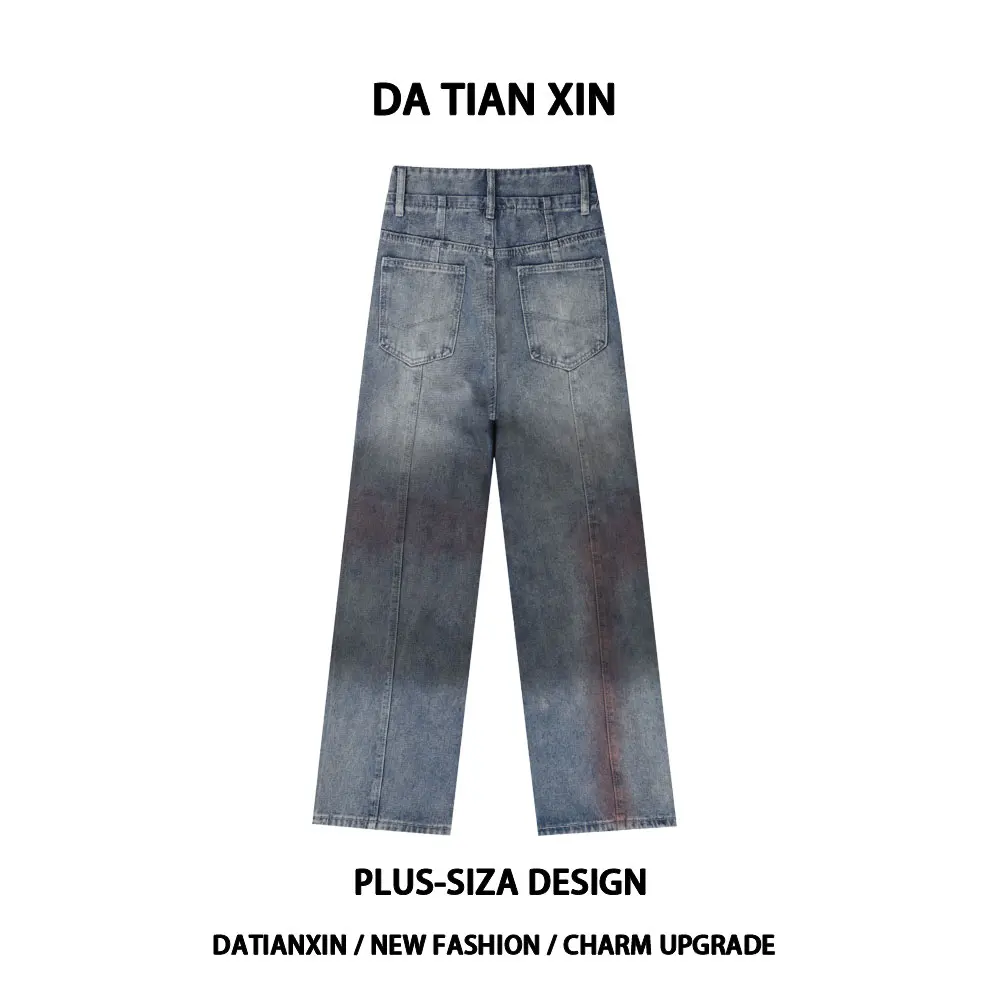 

Женские широкие мешковатые джинсовые брюки в стиле ретро Harajuku, однотонные свободные джинсы с высокой талией, осень 2024, повседневные синие брюки 2000-х годов