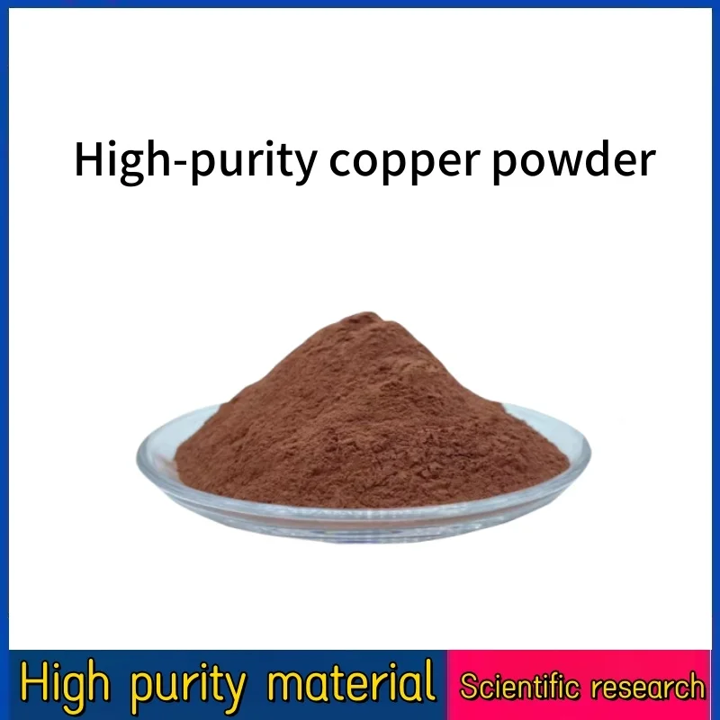 Ultra-Fine High-Purity Electrolytic Copper Powder Micron Nano Copper Powder Scientific research experiment
