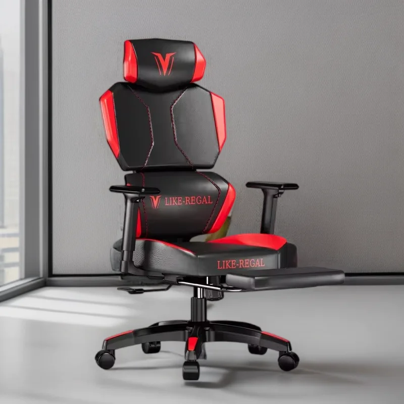 

Gaming Chair Chairs Living Room Design Comfortable Swivel Office Desk Gamer Furniture Home Computer Armchairs Backrest Game