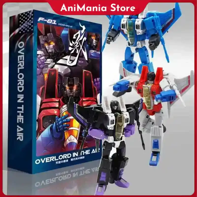 

In Stock Transformation Toy F01 Set Star Thunder Sky Overlord in The Air Flying Team Action Figure Model Collection Gift