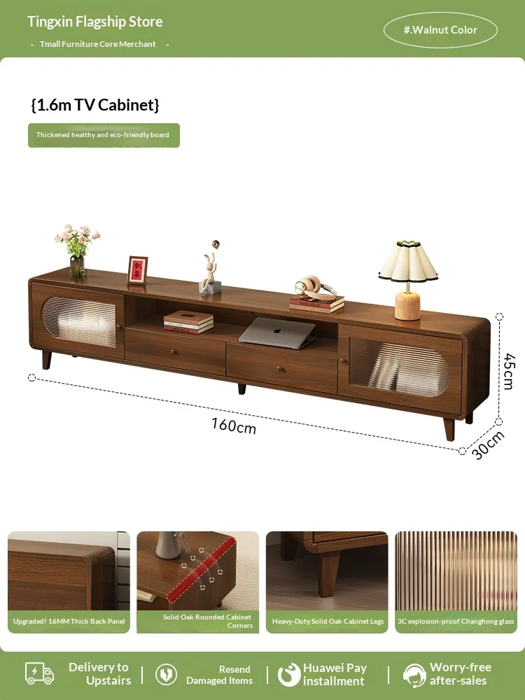 ！@Solid Wood Modern TV Cabinet and Coffee Table Set for Living Room Furniture Walnut Color Shipped Made TV Stands TV Table MDF