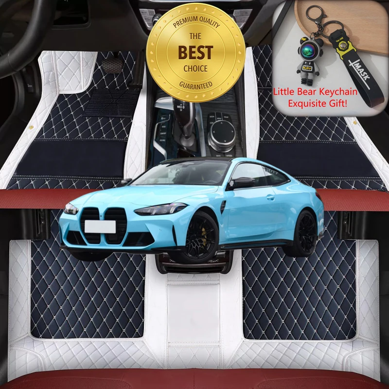 

Custom Fit for BMW M4 2-Door Coupe 2014-2025 Car Floor Mats All-Weather Car Accessories Auto Carpet Mats Left/Right-hand Drive