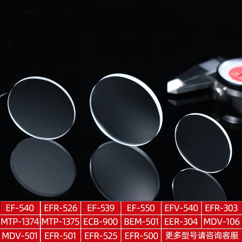 Watch Mirror Glass Cover For Casio EFR-303 EFV540 MDV-106 MTP1374 Sapphire Watch Mirror Mineral Glass Lens