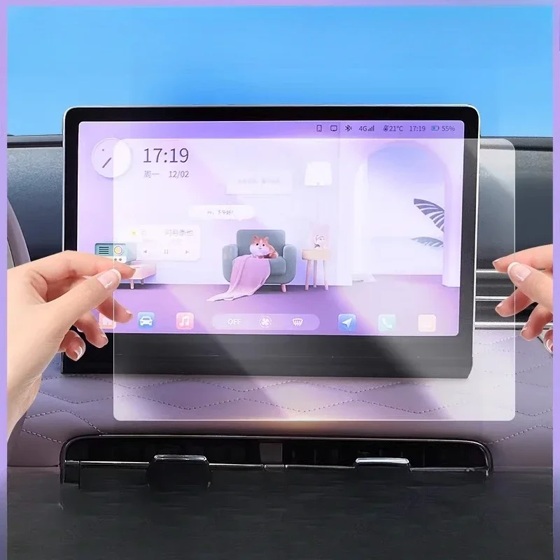 protetor-de-tela-de-navegacao-hd-de-128''-para-dongfeng-nano-01--filme-protetor-anti-risco-e-anti-impressao-digital-de-ajuste-perfeito