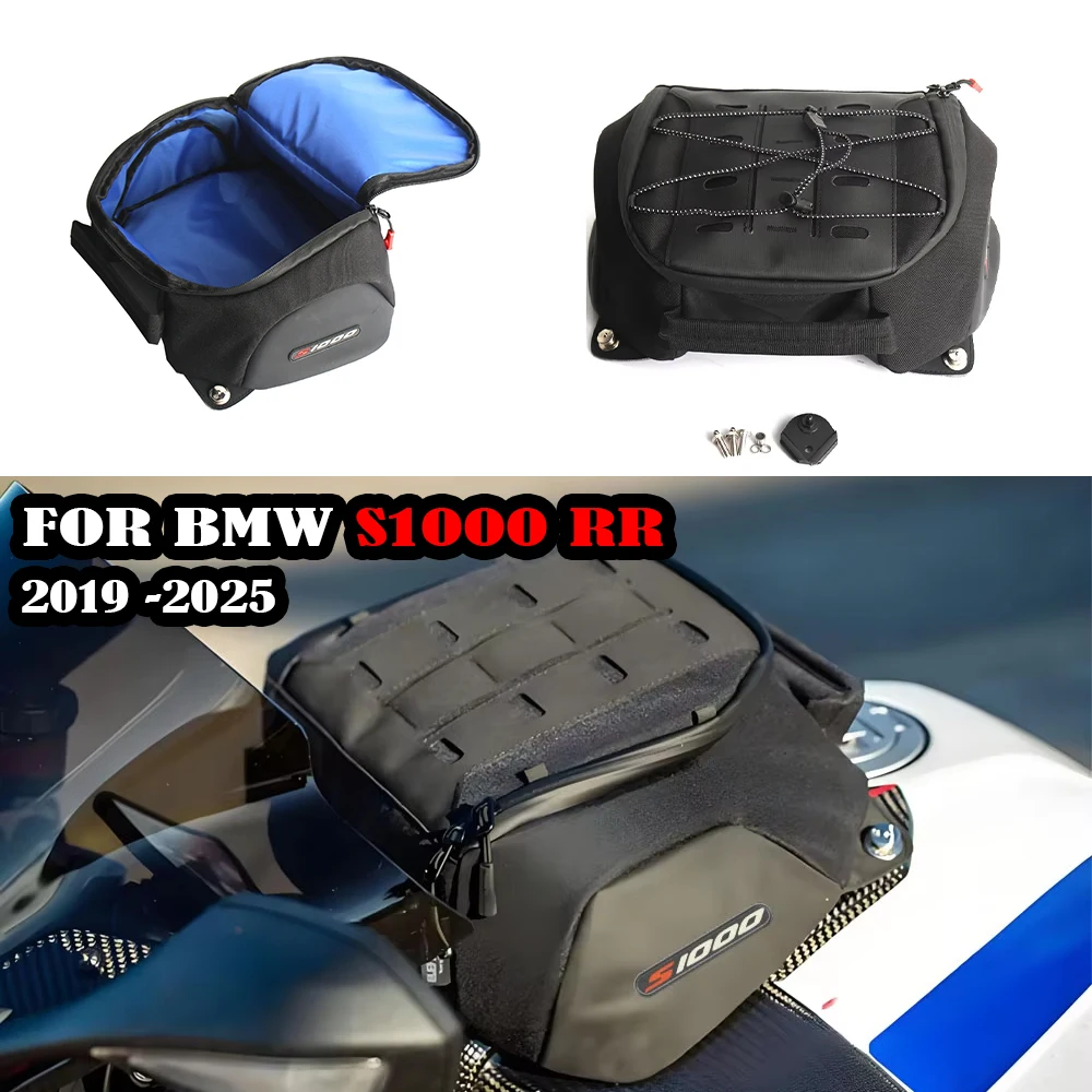 

Новые аксессуары для мотоциклов, сумка для топливного бака, сумка для хранения багажа, черный комплект для BMW S1000RR S1000 RR S1000 RR