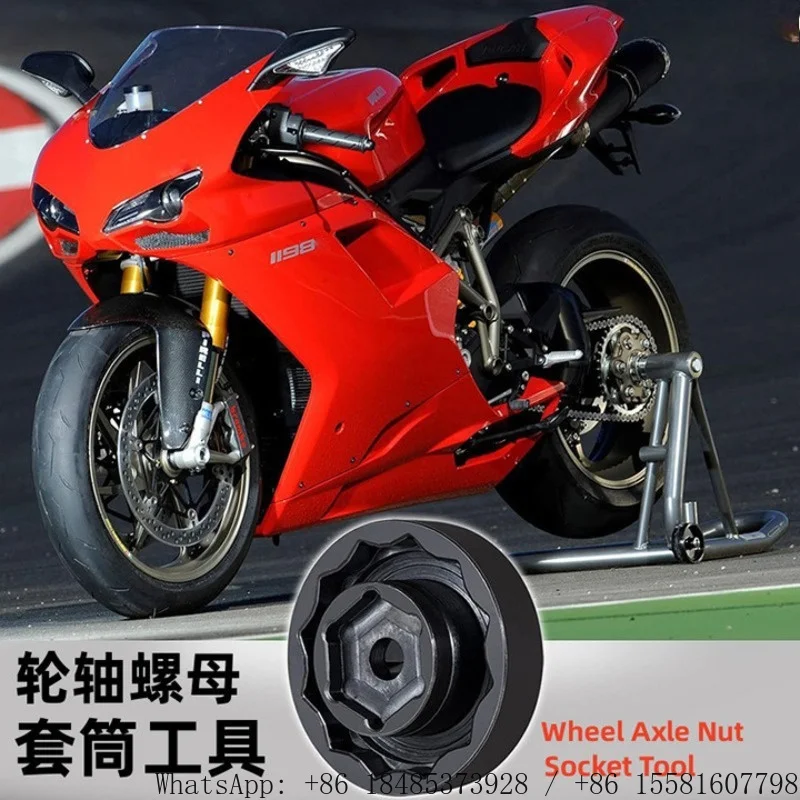 Rear Wheel Axle Nut Removal Socket Wrench Heavy Duty Steel Sleeve Tool for Sport Bike Axle Nut Maintenance Service Work