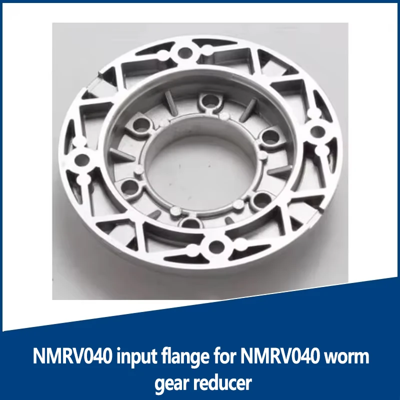 flangia di ingresso NMRV040 per riduttore a vite senza fine NMRV040